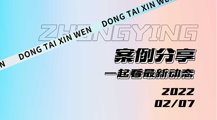 秦皇岛商城网站搭建报价