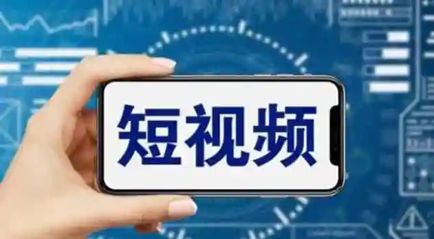 定制化服务套餐解决方案